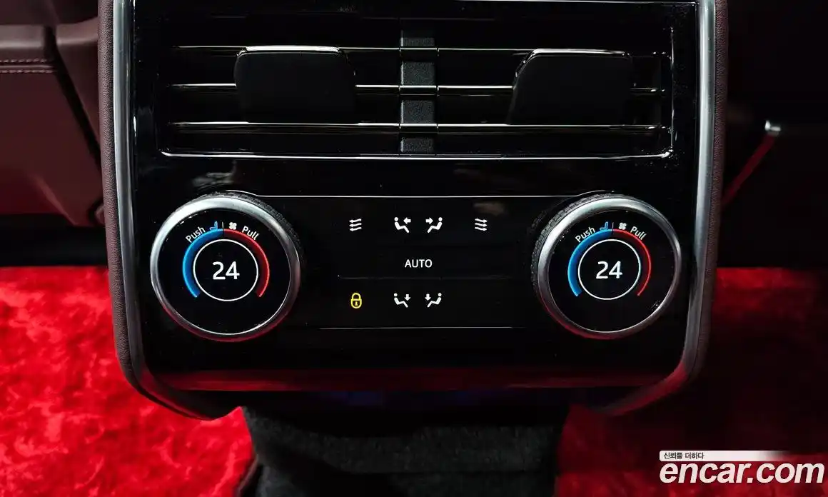 Land Rover Range-Rover 2024 4.4 Автомат в Москве № 231293, фото 16