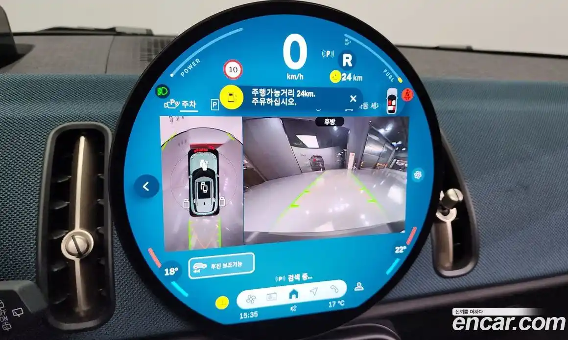 Mini Countryman 2024 2.0 Автомат в Москве № 231410, фото 4