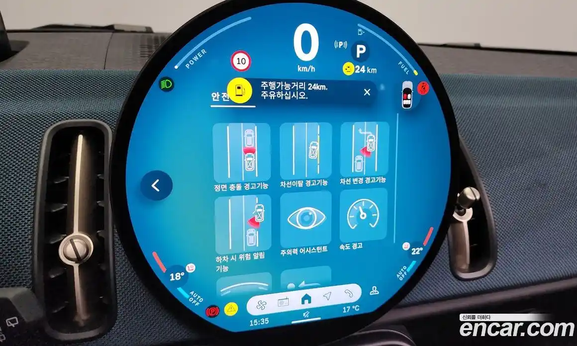 Mini Countryman 2024 2.0 Автомат в Москве № 231410, фото 5