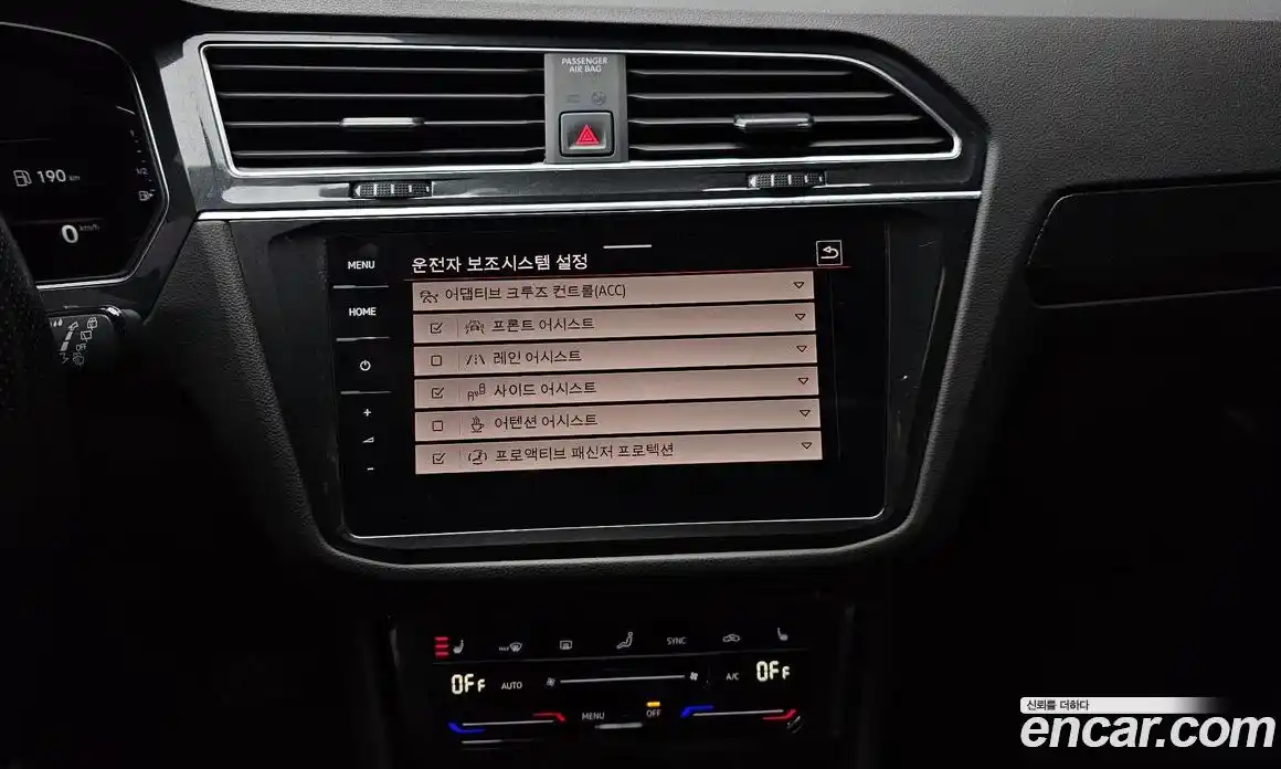 Volkswagen Tiguan 2023 2.0 Автомат в Москве № 232064, фото 16