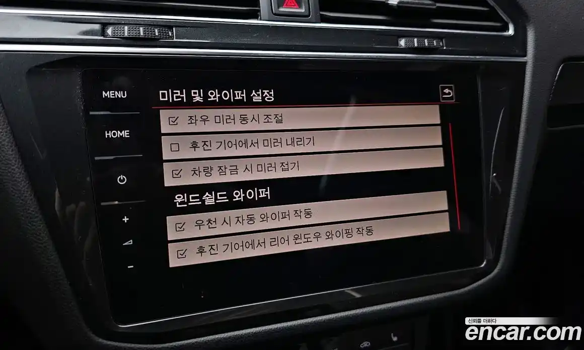 Volkswagen Tiguan 2023 2.0 Автомат в Москве № 232064, фото 17