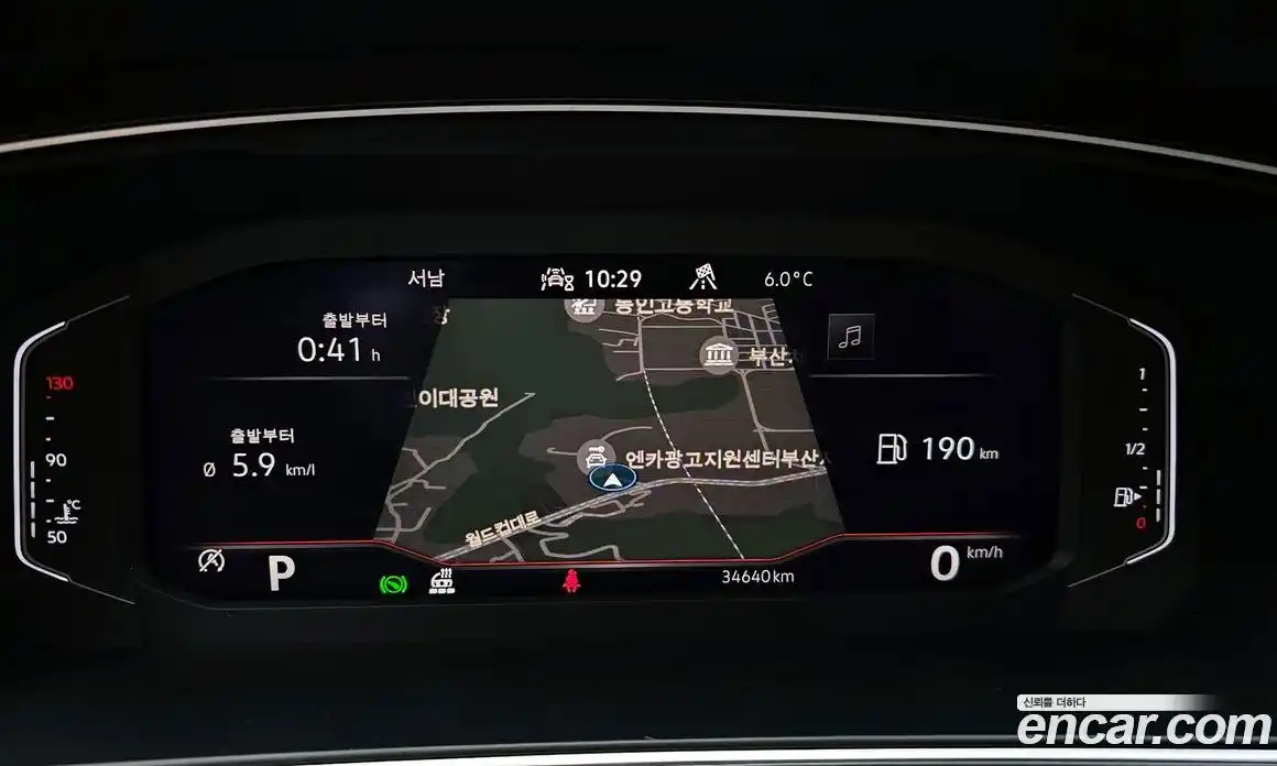 Volkswagen Tiguan 2023 2.0 Автомат в Москве № 232064, фото 5