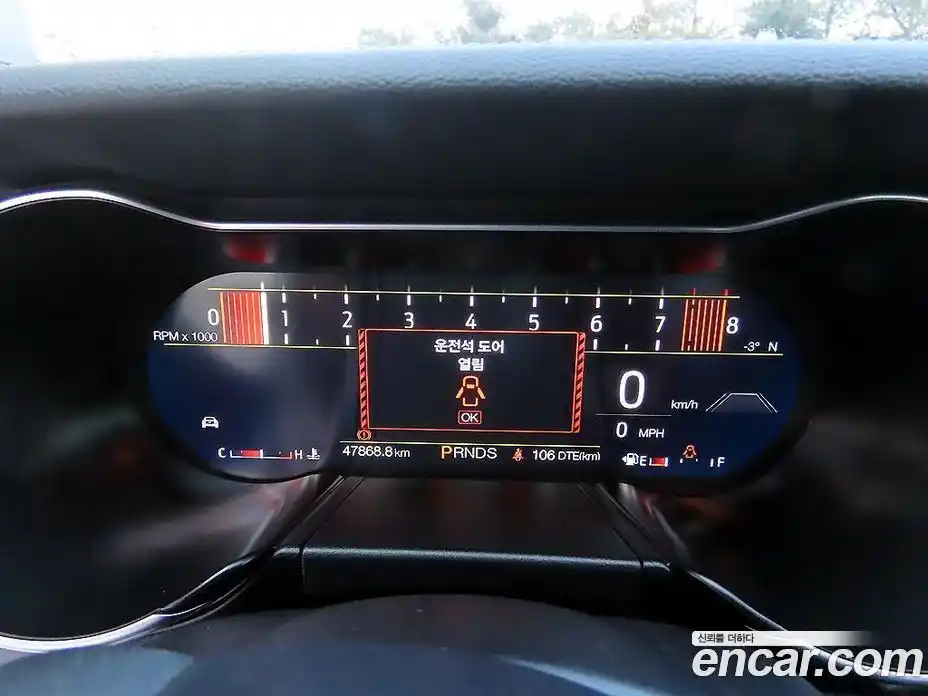 Ford Mustang 2019 5.0 Автомат в Москве № 233277, фото 8