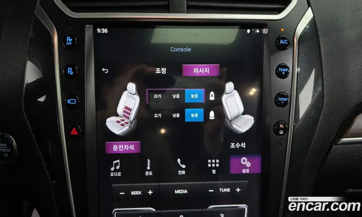 Ford Explorer 2018 2.3 Автомат в Москве № 233305, фото 4