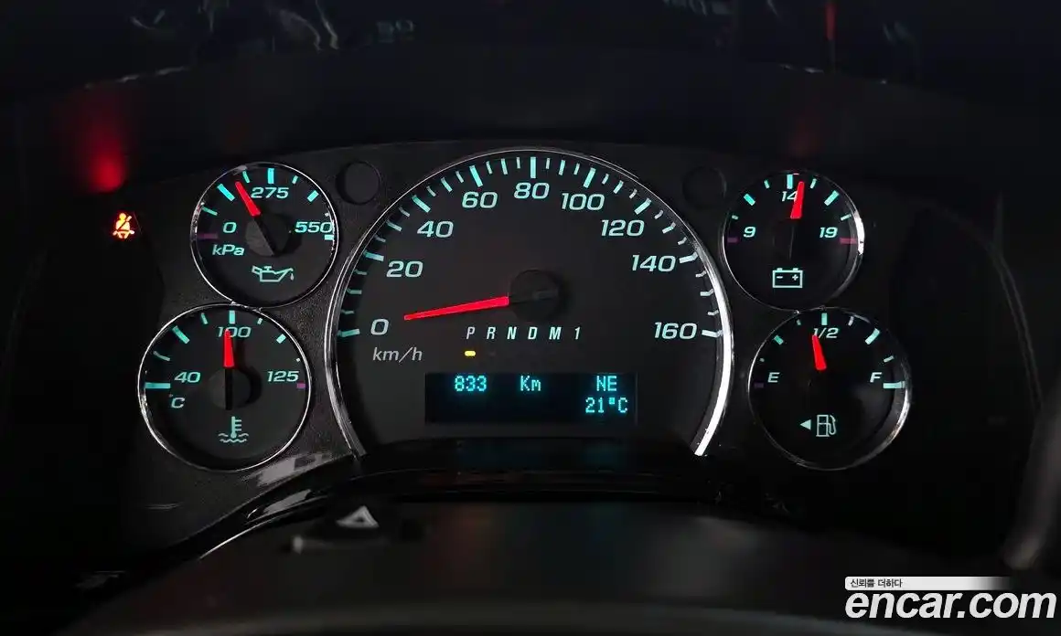 Chevrolet Express Van 2017 6.0 Автомат в Москве № 234733, фото 8