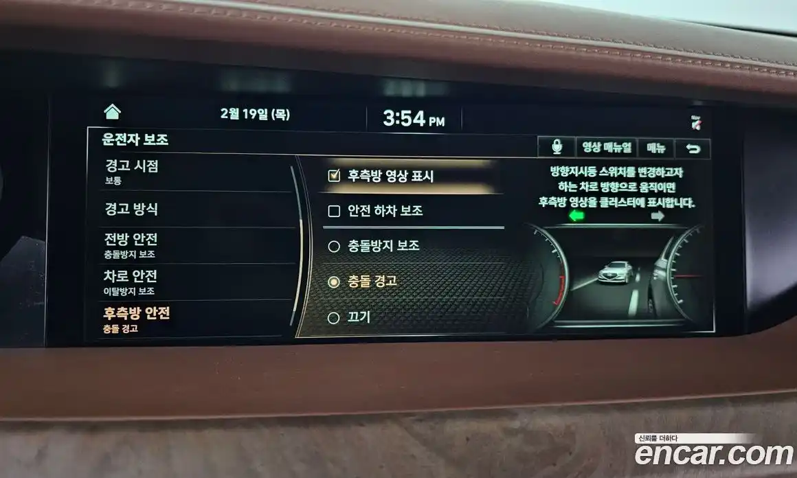 Genesis G90 2021 5.0 Автомат в Москве № 23591, фото 18