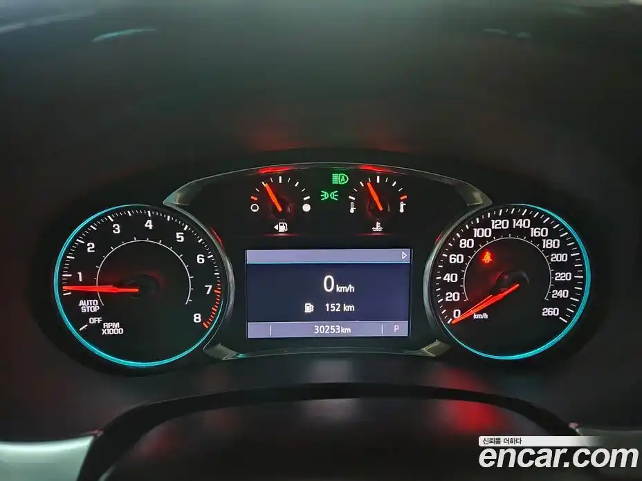 Chevrolet Traverse 2021 3.6 Автомат в Москве № 237686, фото 8