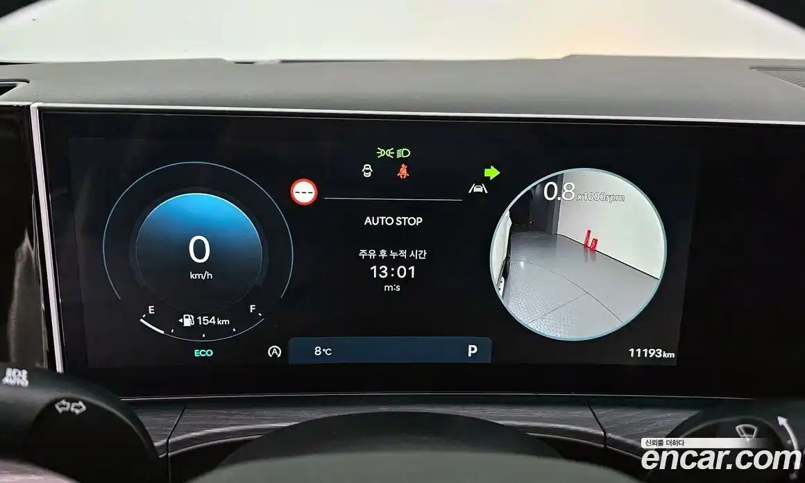 Hyundai Santa Fe 2024 2.5 Автомат в Москве № 243645, фото 15