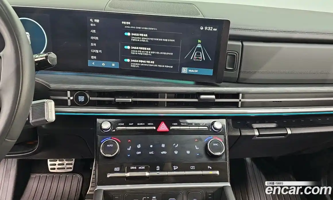 Hyundai Santa Fe 2024 2.5 Автомат в Москве № 243645, фото 17