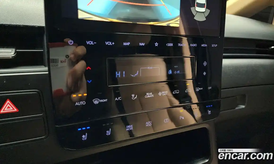 Hyundai Staria 2025 1.6 Автомат в Москве № 245687, фото 18