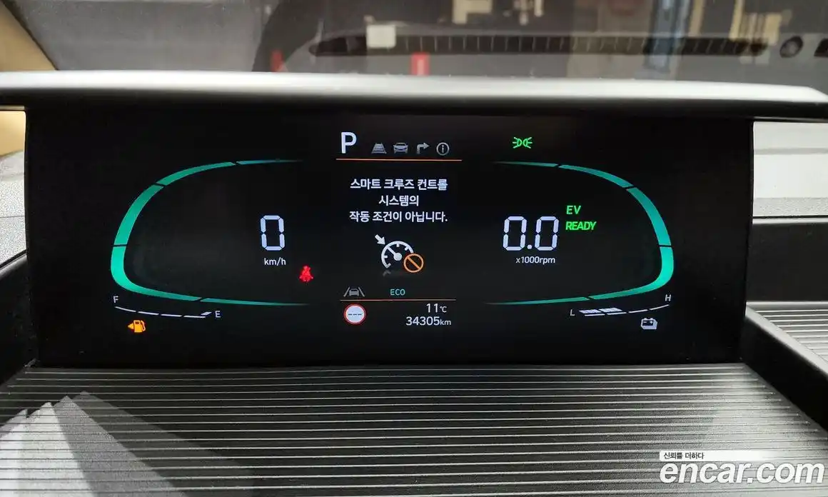 Hyundai Staria 2025 1.6 Автомат в Москве № 245687, фото 9