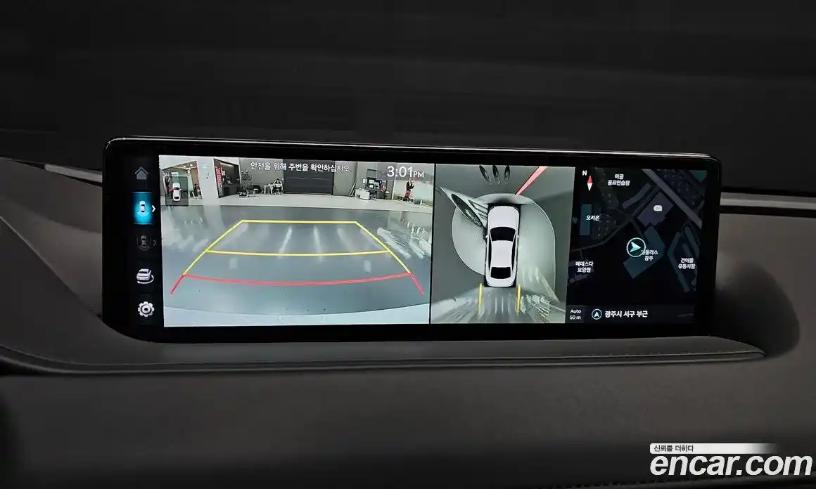 Genesis G80 2022 2.5 Автомат в Москве № 24942, фото 15