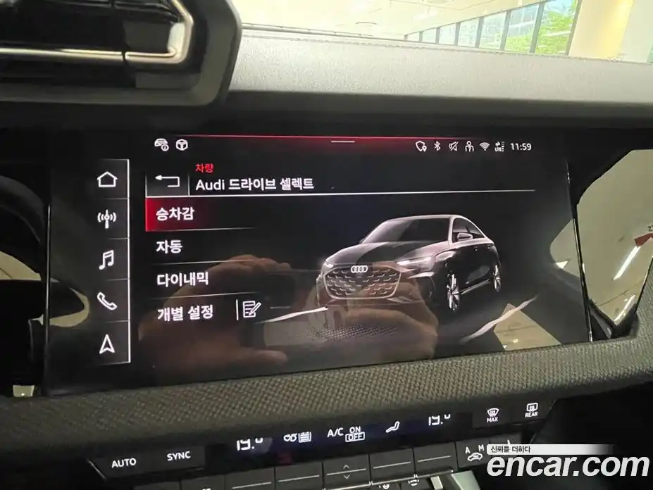 Audi A3 2025 2.0 Автомат в Москве № 250112, фото 13