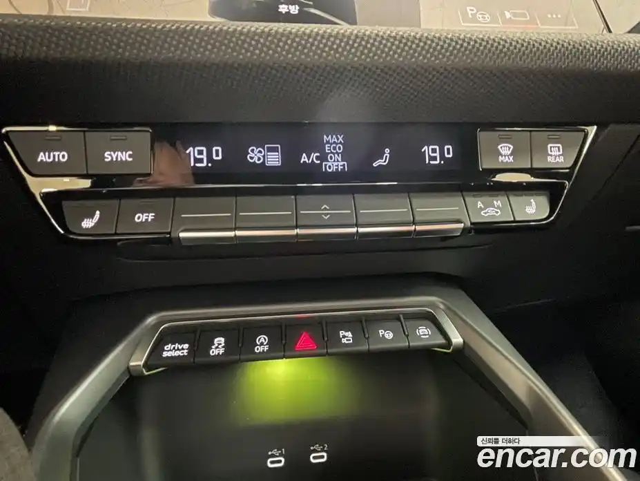 Audi A3 2025 2.0 Автомат в Москве № 250112, фото 16