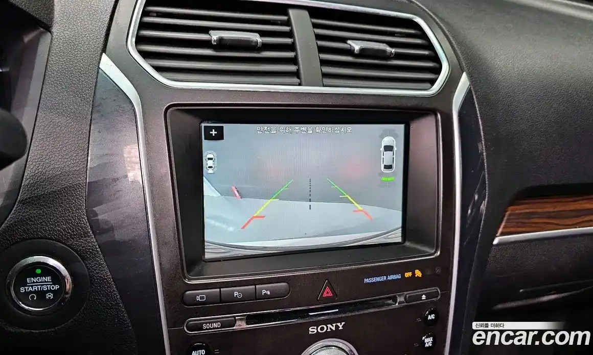 Ford Explorer 2017 2.3 Автомат в Москве № 255644, фото 16