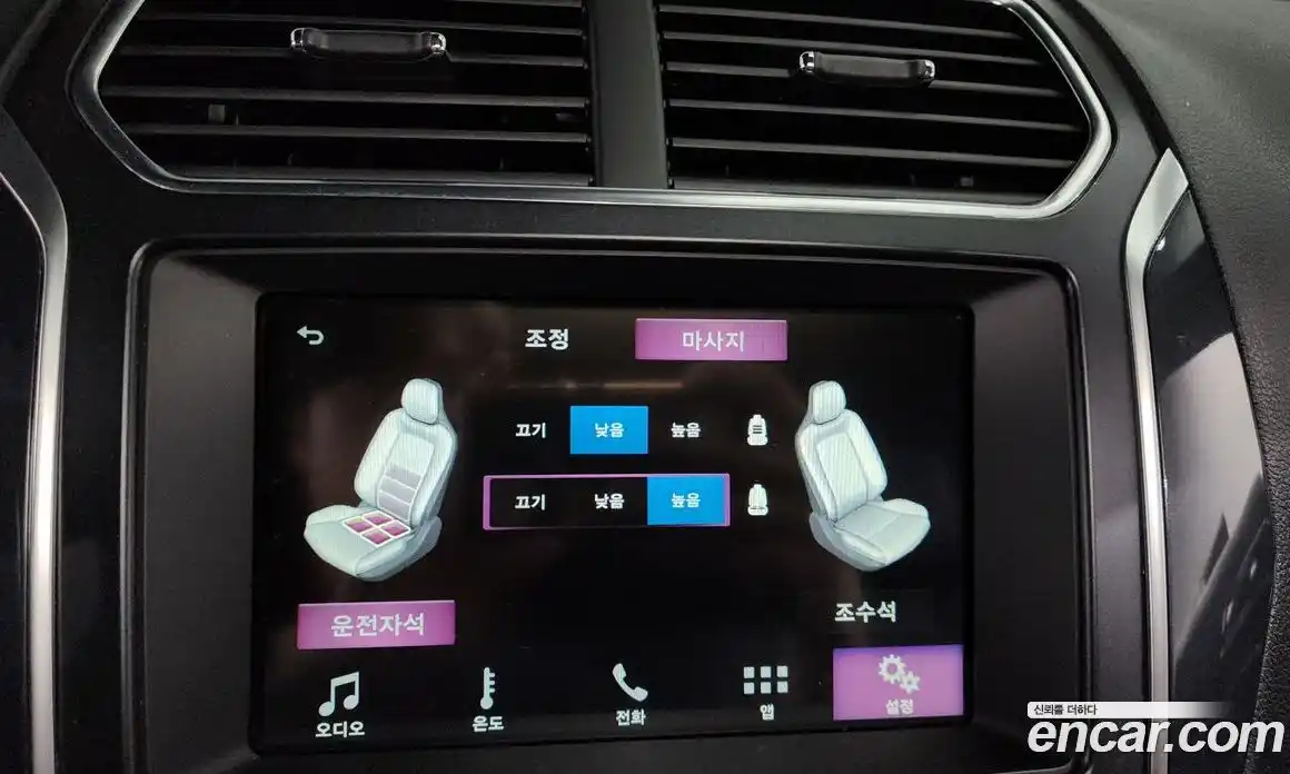 Ford Explorer 2018 2.3 Автомат в Москве № 255650, фото 17