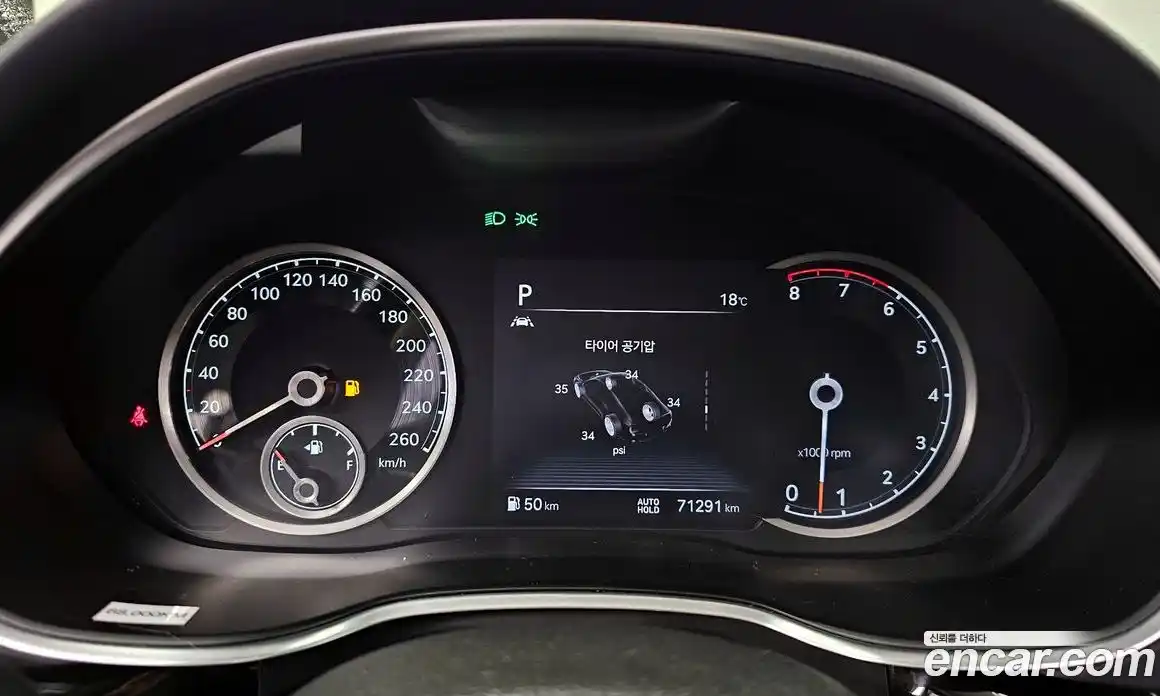 Genesis G80 2021 3.5 Автомат в Москве № 26810, фото 8