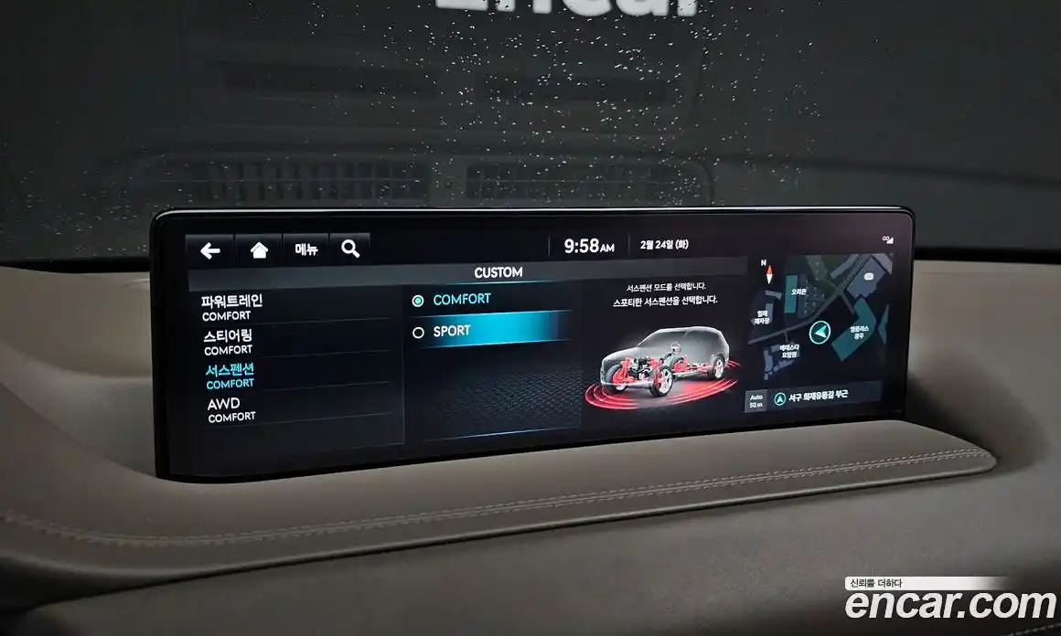 Genesis GV80 2022 3.5 Автомат в Москве № 26915, фото 16