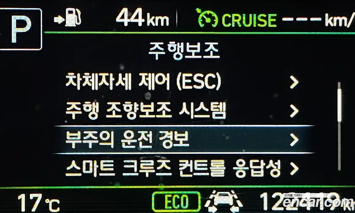 Genesis G80 2017 3.3 Автомат в Москве № 27330, фото 20