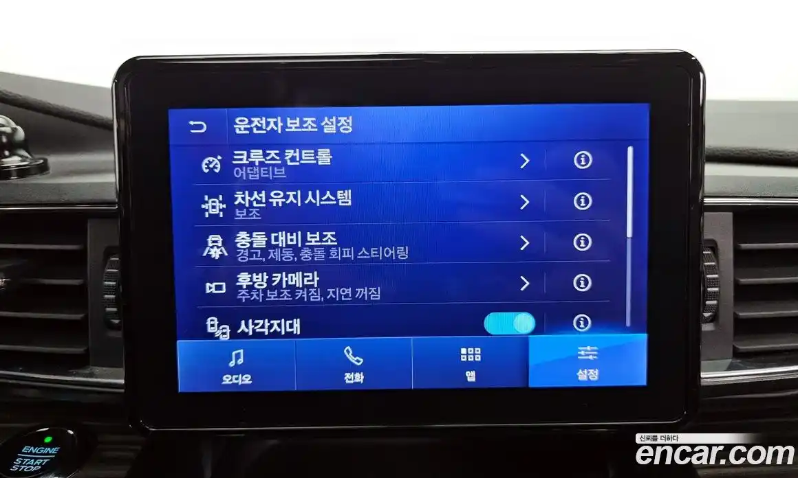 Ford Explorer 2020 2.3 Автомат в Москве № 273445, фото 4