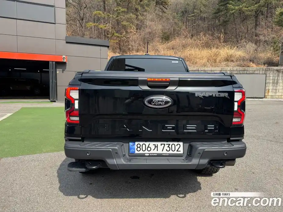 Ford Ranger 2024 2.0 Автомат в Москве № 281787, фото 4