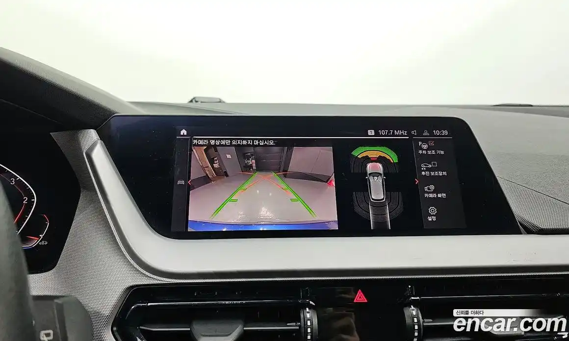 BMW 1-Series 2020 2.0 Автомат в Москве № 283754, фото 10