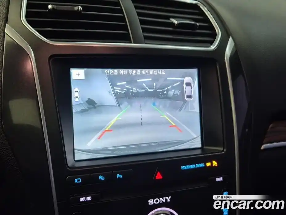 Ford Explorer 2019 2.3 Автомат в Москве № 285647, фото 14