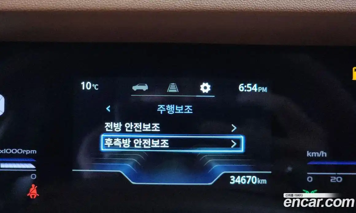 SsangYong Torres 2023 1.5 Автомат в Москве № 290237, фото 4