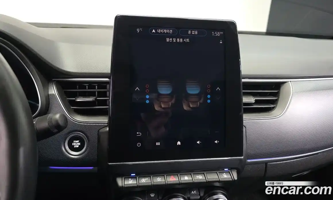 Renault XM3 2020 1.3 Автомат в Москве № 292607, фото 16