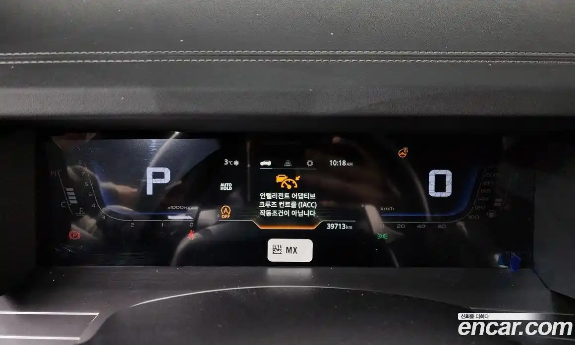 SsangYong Torres 2023 1.5 Автомат в Москве № 29830, фото 8