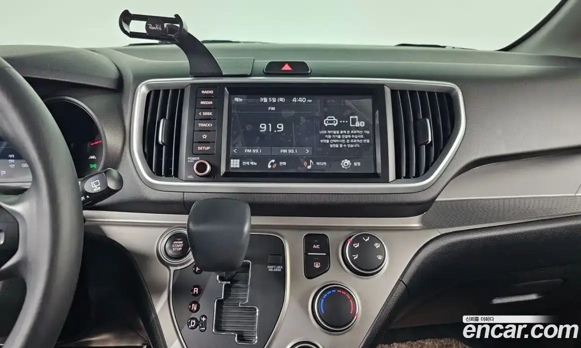 Kia Ray 2022 1.0 Автомат в Москве № 307012, фото 14