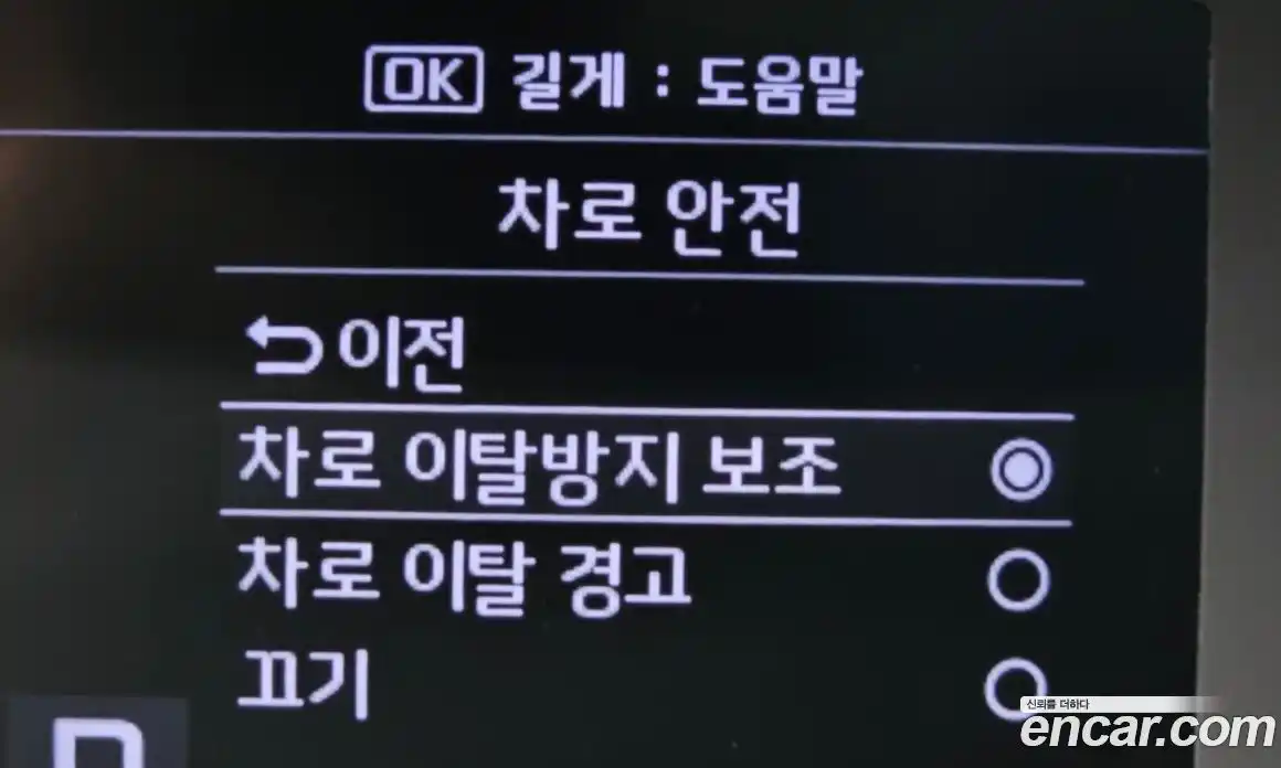 Kia Ray 2022 1.0 Автомат в Москве № 307012, фото 17