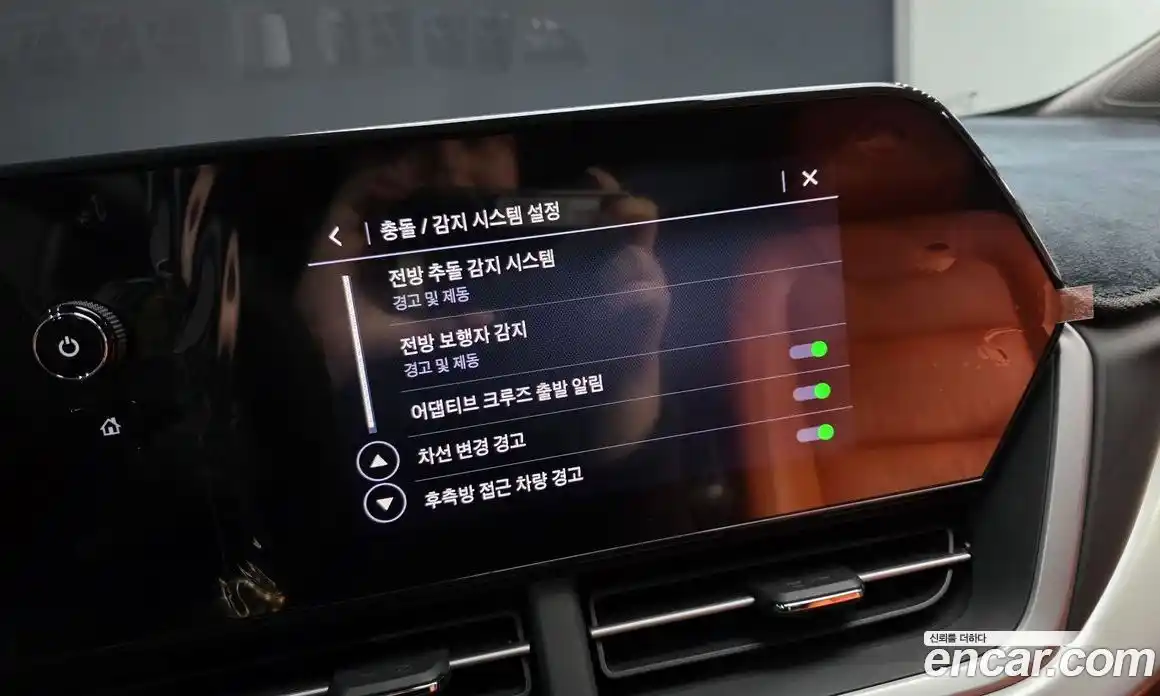 Chevrolet Trax 2024 1.2 Автомат в Москве № 314204, фото 18