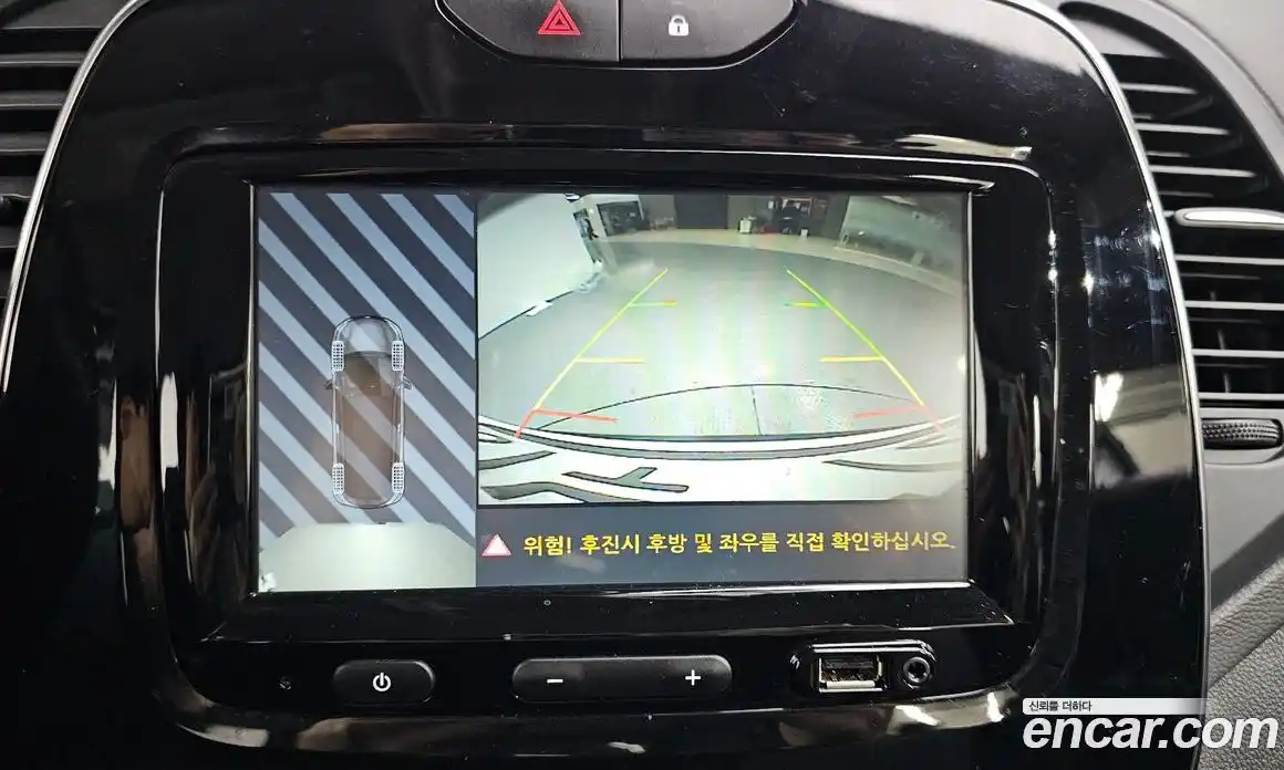 Renault QM3 2018 1.5 Автомат в Москве № 316302, фото 19