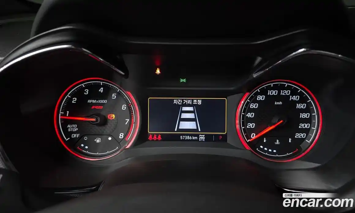 Chevrolet TrailBlazer 2023 1.3 Автомат в Москве № 331792, фото 7