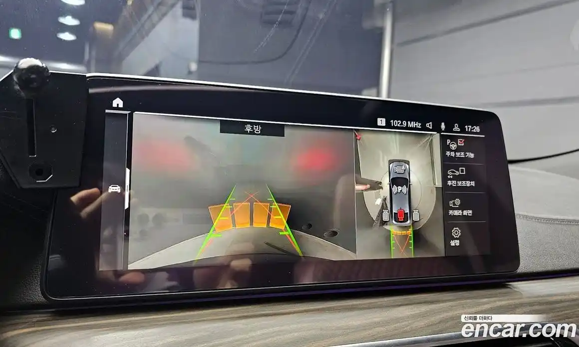 BMW Gran Turismo 2021 2.0 Автомат в Москве № 337181, фото 17