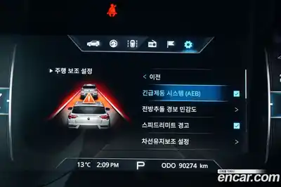 SsangYong Korando 2021 1.5 Автомат в Москве № 35358, миниатюра 11