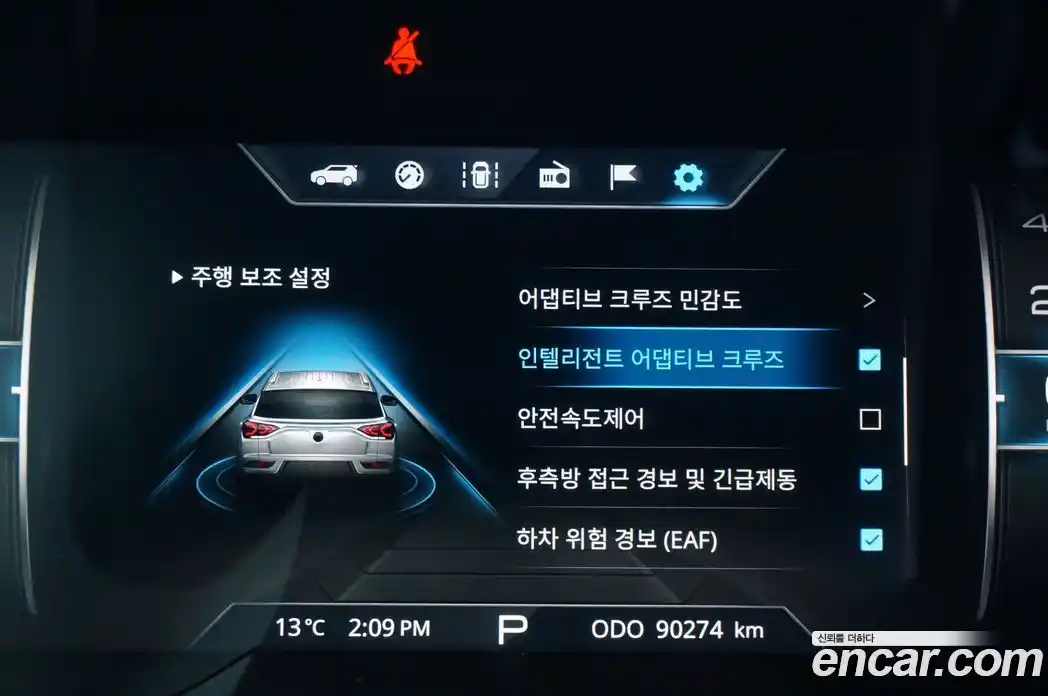 SsangYong Korando 2021 1.5 Автомат в Москве № 35358, фото 12