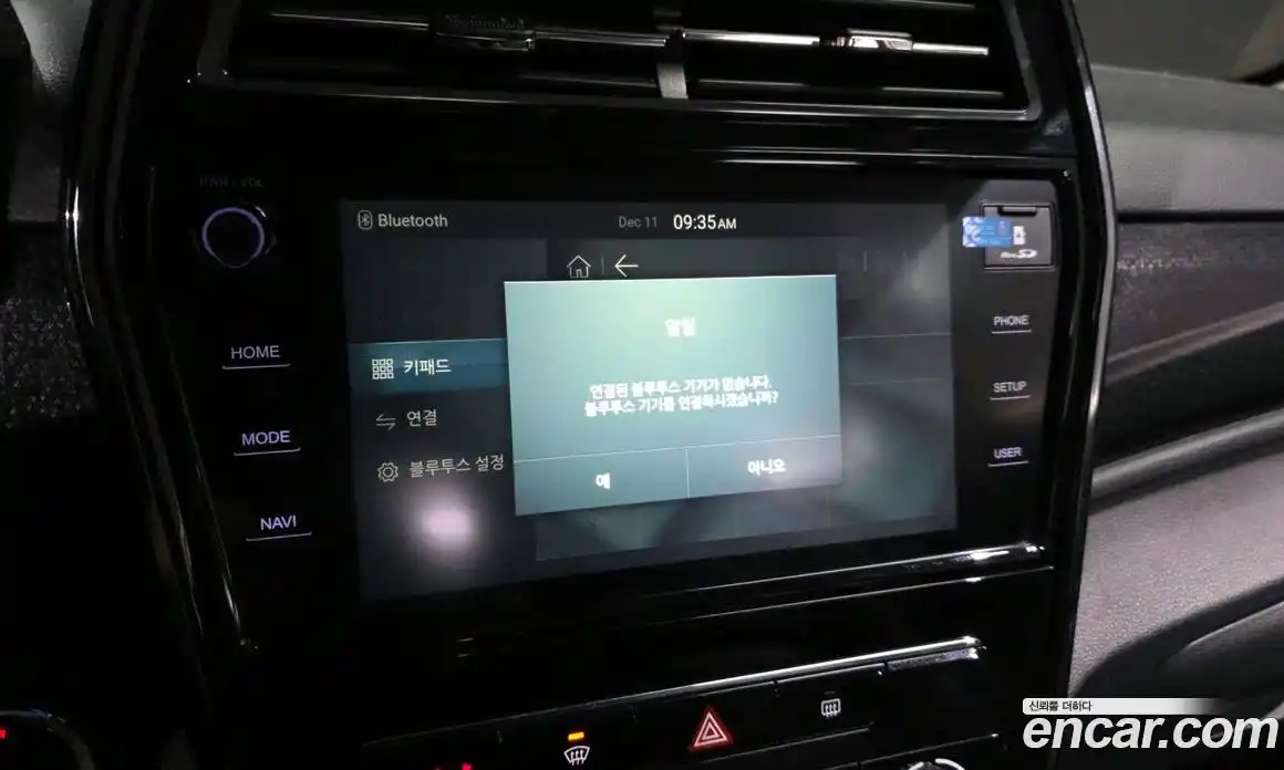 SsangYong TIBOLI 2022 1.5 Автомат в Москве № 35360, фото 6