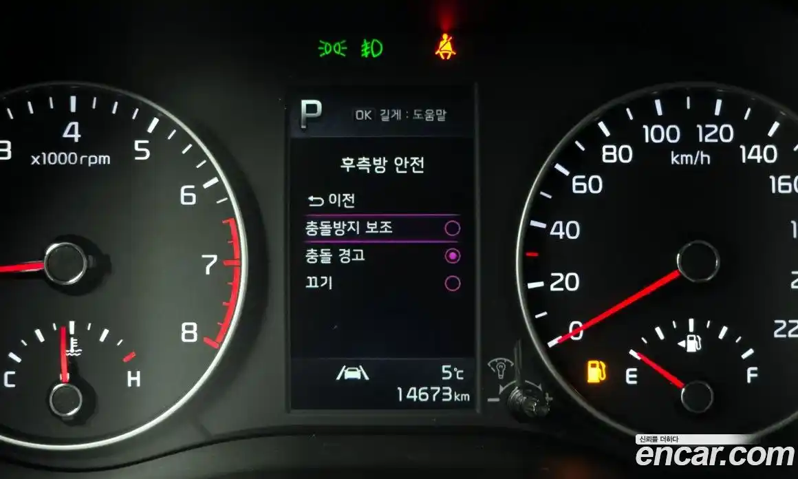 Kia Morning 2023 1.0 Автомат в Москве № 359490, фото 16