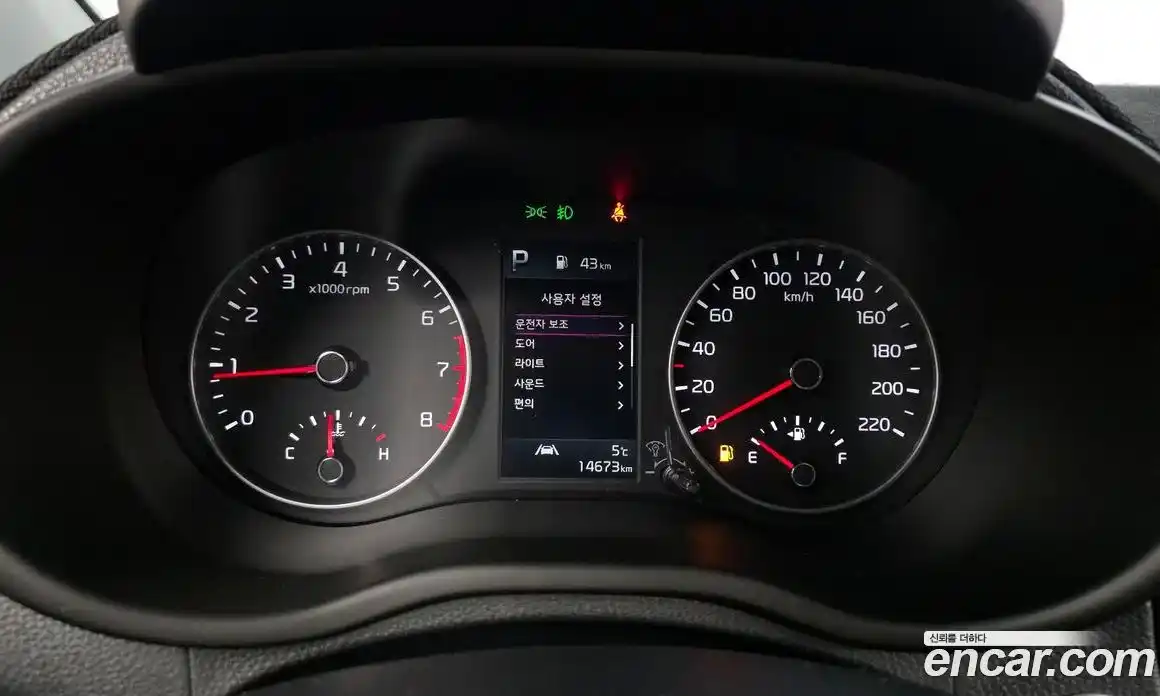 Kia Morning 2023 1.0 Автомат в Москве № 359490, фото 8