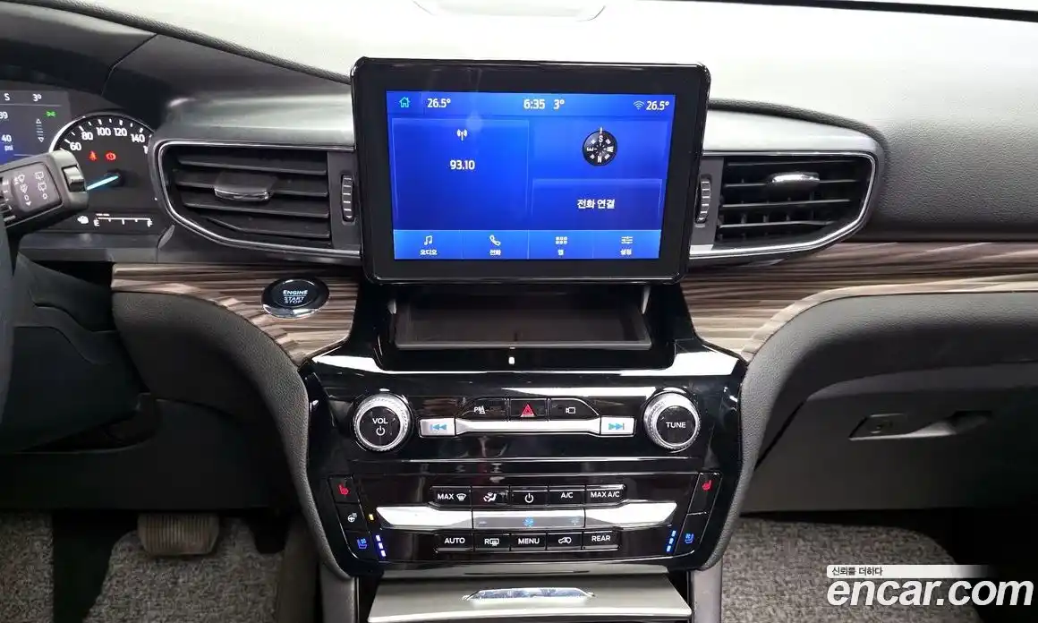 Ford Explorer 2023 2.3 Автомат в Москве № 361783, фото 14