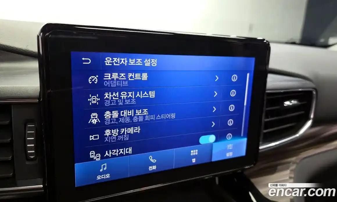 Ford Explorer 2023 2.3 Автомат в Москве № 361783, фото 17