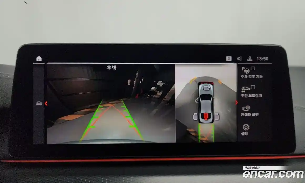 BMW 5-Series 2023 2.0 Автомат в Москве № 364127, фото 15