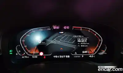 BMW 5-Series 2023 2.0 Автомат в Москве № 364127, миниатюра 8