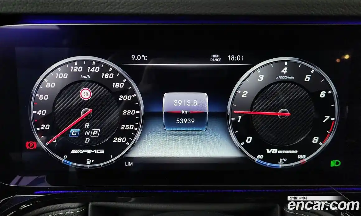 Mercedes-Benz G-Class 2019 4.0 Автомат в Москве № 371831, фото 8