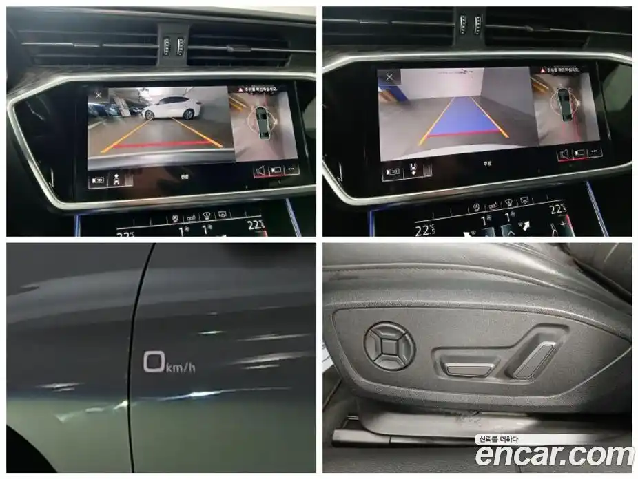 Audi A6 2020 2.0 Автомат в Москве № 373267, фото 16