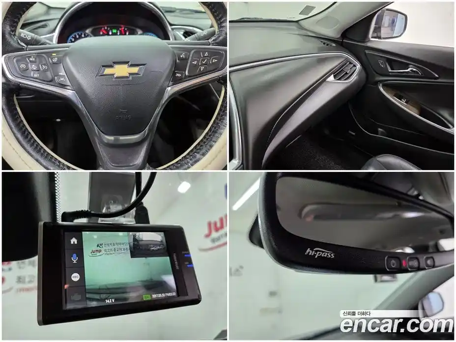 Chevrolet Malibu 2017 1.5 Автомат в Москве № 37558, фото 16