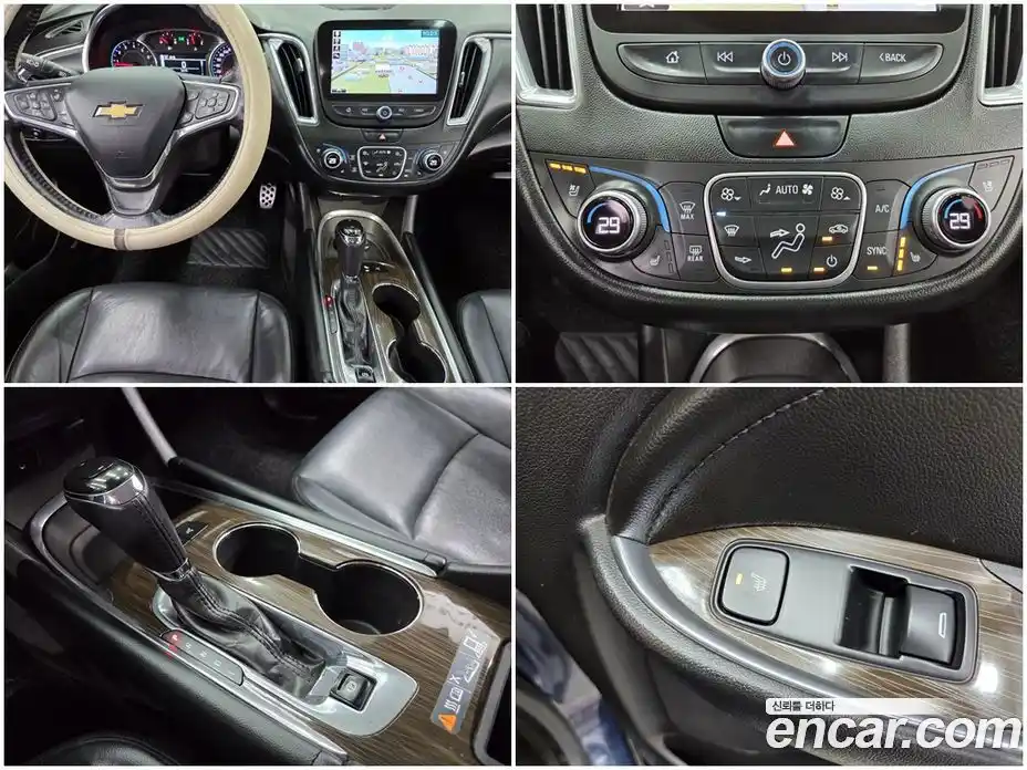 Chevrolet Malibu 2017 1.5 Автомат в Москве № 37558, фото 17