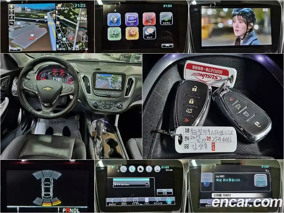 Chevrolet Malibu 2017 1.5 Автомат в Москве № 381506, фото 12